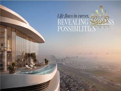 شقة 2 غرفة نوم للبيع في مجمع دبي للعلوم، دبي - WhatsApp Image 2024-12-07 at 12.25. 25 PM. jpeg