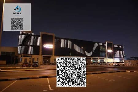 مکتب  للايجار في الجرف، عجمان - ef766f4f-03bf-4891-b8d4-ccf62ef549cd. jpg