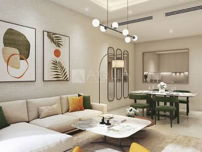 1 Bedroom Apartment for Sale in Dubai Investment Park (DIP), Dubai - Riverside Views | Unique Amenities | Great ROI