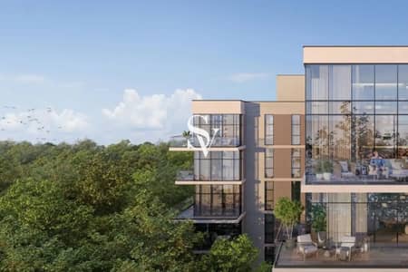 2 Cпальни Апартаменты Продажа в Ghaf Woods, Дубай - Квартира в Ghaf Woods，Capria West, 2 cпальни, 2605000 AED - 11811899