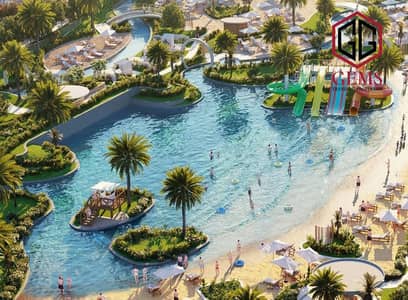Plot for Sale in DAMAC Hills 2 (Akoya by DAMAC), Dubai - WhatsApp Image 2025-05-28 at 10.58. 00 AM. jpeg