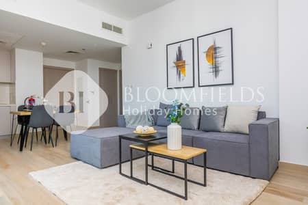 1 Bedroom Apartment for Rent in Yas Island, Abu Dhabi - Livingroom Dining. jpg