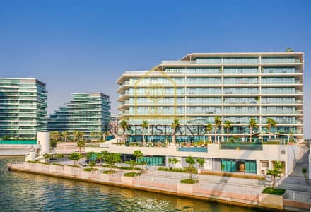 2 Bedroom Flat for Sale in Al Raha Beach, Abu Dhabi - DSC_8047. jpg