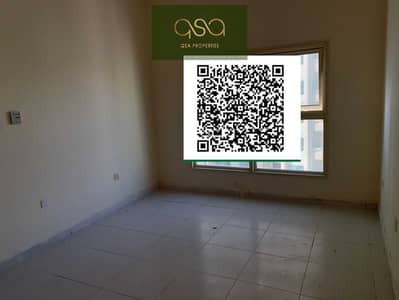1 Bedroom Flat for Rent in Emirates City, Ajman - Xhj4V1wR6IDwp6lqXktue3ZWLlRMDemLdEutdIiB. PNG