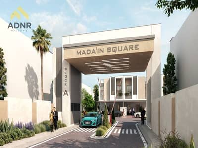6 Bedroom Villa for Sale in Al Tay East, Sharjah - WhatsApp Image 2025-04-22 at 10.24. 16_b4fa9112. jpg