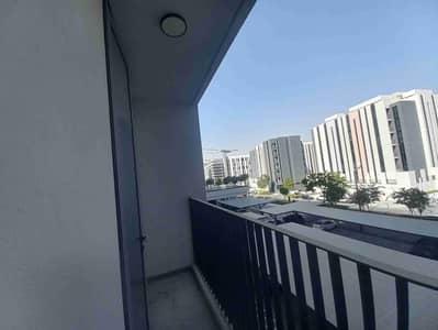 Limmited offer for you1BHK Apartment for Rent in Boulevard 2, Aljada Sharjah | Road View | Spacious Layout | Prime Location | Near Madar| Ready to Move