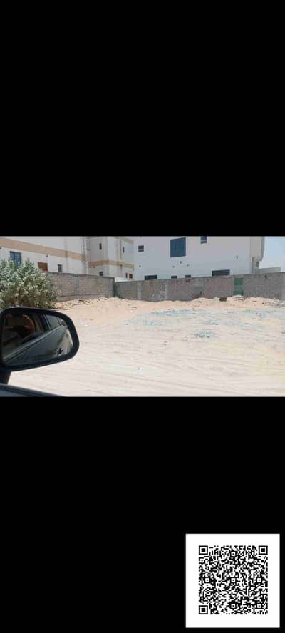 Plot for Sale in Al Yasmeen, Ajman - 1000608304. jpg