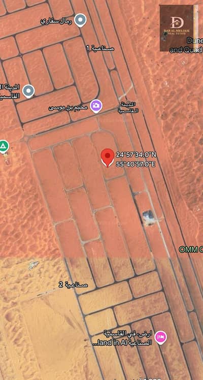 Industrial Land for Sale in Al Madam, Sharjah - صورة واتساب بتاريخ 1446-08-26 في 22.47. 19_3a573edf. jpg