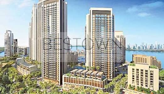 3 Bedroom Flat for Sale in Dubai Creek Harbour, Dubai - Dubai-Creek-Harbour. jpg