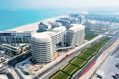 3 Cпальни Апартамент Продажа в Остров Садият, Абу-Даби - 2. png
