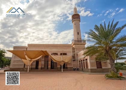 ارض سكنية  للبيع في مصفوت، عجمان - watermark (1). jpeg