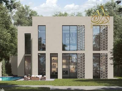 2 Cпальни Таунхаус Продажа в Бараши, Шарджа - IMG-20250223-WA0029. jpg