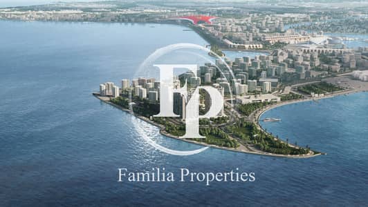 1 Bedroom Apartment for Sale in Yas Island, Abu Dhabi - CAM02-AREIAL. jpg