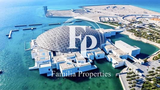 1 Спальня Апартаменты Продажа в Яс Айленд, Абу-Даби - WhatsApp Image 2024-11-22 at 12.19. 00_91b58f8a. jpg