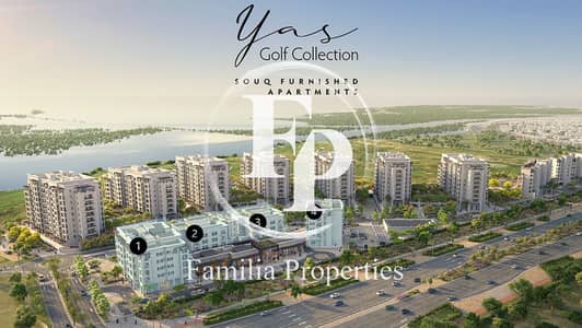 1 Bedroom Flat for Sale in Yas Island, Abu Dhabi - gallery1. jpg