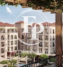 2 Cпальни Апартамент Продажа в Зайед Сити, Абу-Даби - download (2). jpeg