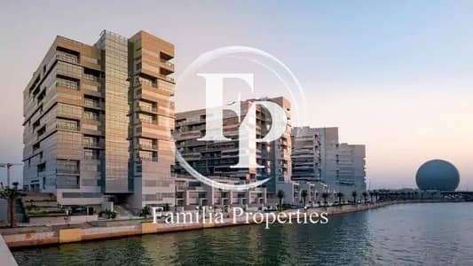 2 Bedroom Apartment for Sale in Al Raha Beach, Abu Dhabi - WhatsApp Image 2024-12-13 at 11.13. 58_09f75f49. jpg