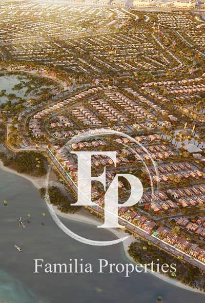 4 Bedroom Flat for Sale in Saadiyat Island, Abu Dhabi - WhatsApp Image 2024-11-09 at 15.12. 07_80849ae2. jpg