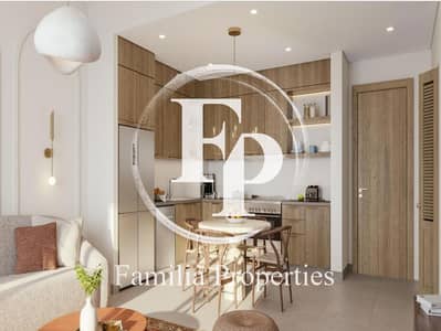 Студия Продажа в Остров Садият, Абу-Даби - nouran-living-n-a--1200x900. jpg