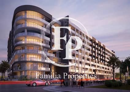 1 Спальня Апартаменты Продажа в Масдар Сити, Абу-Даби - IMG-20250520-WA0053. jpg