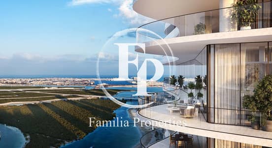 3 Cпальни Апартаменты Продажа в Остров Аль Рим, Абу-Даби - WhatsApp Image 2025-02-20 at 17.49. 17_9f066196. jpg
