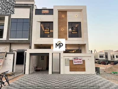 5 Bedroom Villa for Sale in Al Helio, Ajman - batch_777301874-1066x800. jpg