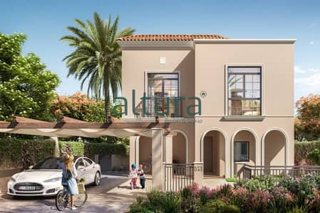 5 Bedroom Villa for Sale in Yas Island, Abu Dhabi - Yas Park Gate (38). jpg