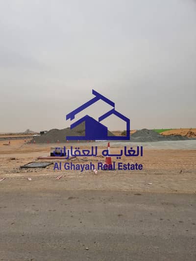 Plot for Sale in Al Belaida, Sharjah - d30bb7b9-a407-46d3-bff7-25e8203fe7c2. jpeg