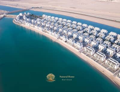 4 Bedroom Villa for Sale in Ajmal Makan City - Sharjah Waterfront, Sharjah - WhatsApp Image 2025-01-30 at 12.09. 01 AM. jpeg