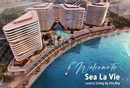 2 Bedroom Flat for Sale in Yas Island, Abu Dhabi - banner1. jpg
