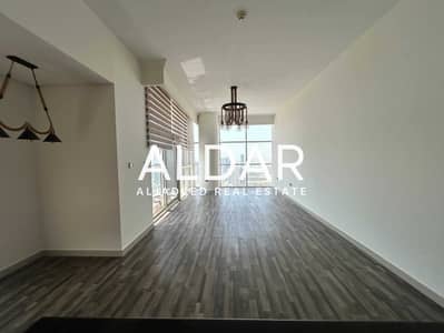 2 Bedroom Apartment for Rent in Jumeirah Village Circle (JVC), Dubai - High floor | Spacious | With balcony | Maid room