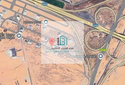 ارض سكنية  للبيع في الطي شرق، الشارقة - لقطة شاشة_1-6-2025_115629_www. google. com. jpeg