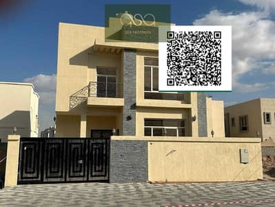 فیلا 5 غرف نوم للايجار في الحليو، عجمان - Ya8G4Vh3I765pKIf8xe8quO9fHDWfVXKU3yuvbRn. PNG