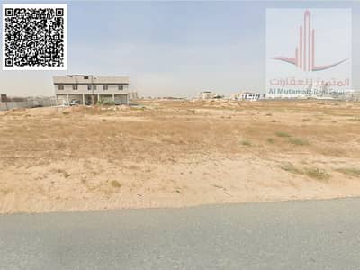 Plot for Sale in Al Jurf, Ajman - 111. png