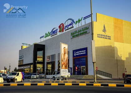 Участок Продажа в Аль Манама, Аджман - watermark (1). jpeg
