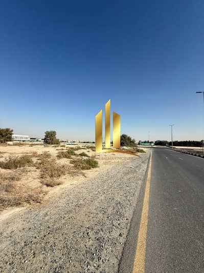 Industrial Land for Sale in Al Sajaa Industrial, Sharjah - IMG-20250118-WA0081. jpg