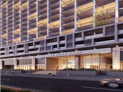 1 Bedroom Apartment for Sale in Dubai Science Park, Dubai - WhatsApp Image 2024-12-01 at 12.27. 51 PM (1). jpeg