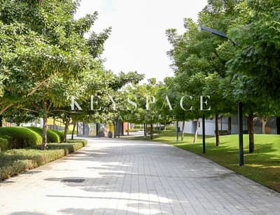 2 Bedroom Flat for Sale in Aljada, Sharjah - 3. png