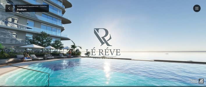 2 Bedroom Flat for Sale in Al Fahid, Abu Dhabi - Screenshot 2025-05-31 180839. png