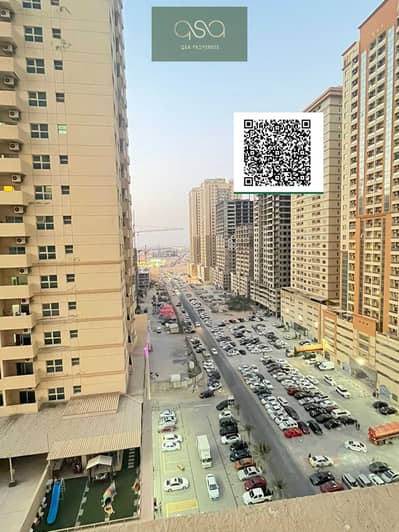 فلیٹ 2 غرفة نوم للبيع في مدينة الإمارات‬، عجمان - kIwVJXE2EATJ4Kbu3BT0CpZbPJRCoykWYrup8TD3. PNG