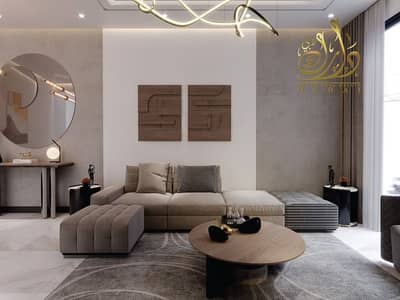 1 Bedroom Apartment for Sale in Al Mamzar, Sharjah - WhatsApp Image 2024-11-10 at 3.34. 49 PM (3). jpeg