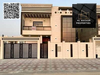 فیلا 5 غرف نوم للبيع في الحليو، عجمان - I7y7Ds97ue5HsOvaAetPUP3HaA3uRzPv9Jh4xi9f. jpg
