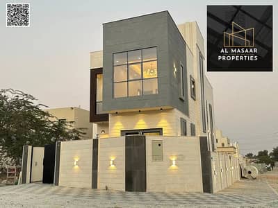 5 Bedroom Villa for Sale in Al Yasmeen, Ajman - 764200700-1066x800_1_11zon. png