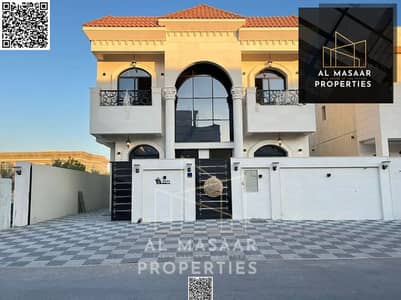 5 Bedroom Villa for Sale in Al Helio, Ajman - 758408676-1066x800. jpg
