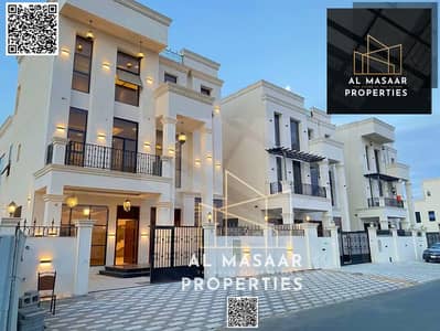 5 Cпальни Вилла Продажа в Аль Захья, Аджман - 7ef4e8f048b049e98cd1a925fb6405ce. jpg