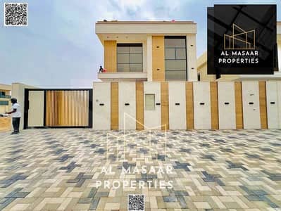4 Cпальни Вилла Продажа в Аль Хелио, Аджман - batch_762970697-800x600. jpg