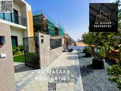 4 Cпальни Таунхаус Продажа в Аль Амера, Аджман - batch_661043678-800x600. jpg