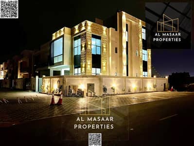 6 Bedroom Villa for Sale in Al Helio, Ajman - batch_IMG-20250317-WA0088. jpg