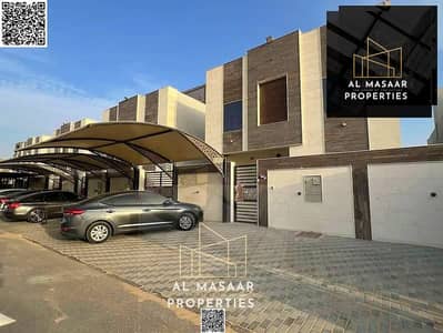 6 Cпальни Вилла Продажа в Аль Ясмин, Аджман - batch_769059833-800x600. jpg