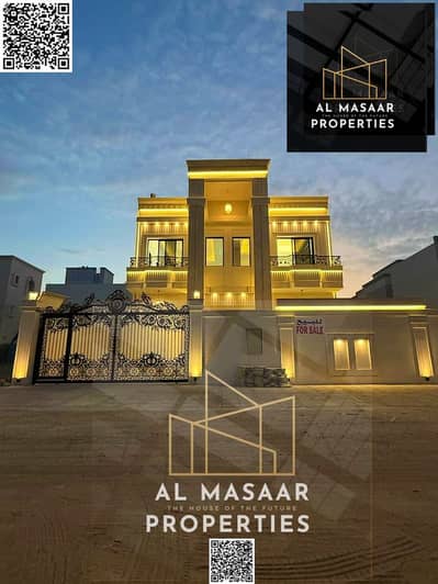 5 Bedroom Villa for Sale in Al Yasmeen, Ajman - batch_767394483-800x600. jpg